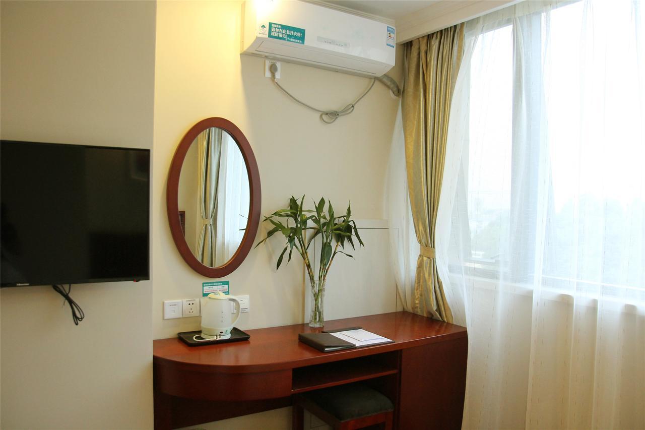 Greentree Inn Henan Anyang Shuguang Road Shuguang New Community Business Hotel Exterior photo